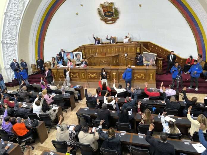 AN publica lista: estos son los 65 preseleccionados al Comité de Postulaciones Judiciales